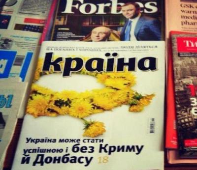 Прикрепленное изображение: 11242562_950148481691686_8616754086066558948_n.jpg